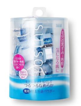 10款實用去黑頭產品排行榜,香緹卡花妍深層凈化清潔面膜清除污垢