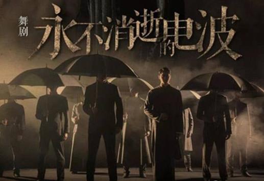 高智商燒腦諜戰電視劇排名,《誓言無聲》《無悔追蹤》評分高