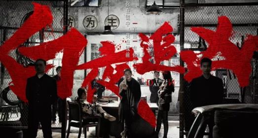 9分以上推理破案國產(chǎn)電視劇排名,大宋提刑官、白夜追兇評價好