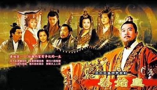 中國十大最經(jīng)典的歷史劇排行榜 10部好看的歷史劇推薦