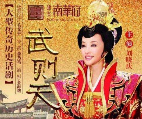 中國十大最經(jīng)典的歷史劇排行榜 10部好看的歷史劇推薦