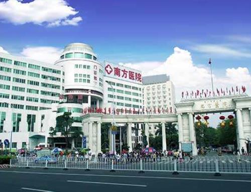 2020廣州最好的腫瘤科醫院,中山大學附屬腫瘤醫院學科地位領先