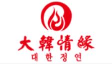 十大鐵板燒品牌排名,新石器烤肉健康優質,大漁鐵板燒與眾不同