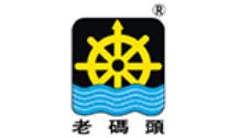 十大鐵板燒品牌排名,新石器烤肉健康優質,大漁鐵板燒與眾不同