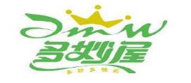 十大兒童打底褲品牌,巴拉巴拉、戴維貝拉打底褲性價(jià)比高