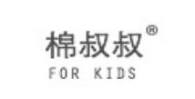 十大兒童打底褲品牌,巴拉巴拉、戴維貝拉打底褲性價(jià)比高