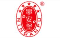 國內十大黑枸杞品牌,中寧枸杞、百瑞源黑枸杞保健養生