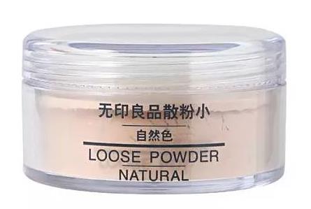 無印良品護(hù)膚品排名,無印良品敏感肌水乳、磨砂洗面奶環(huán)保健康