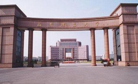 全國二本院校排行榜,上海海關(guān)學(xué)院、杭州師范大學(xué)有名氣有實力