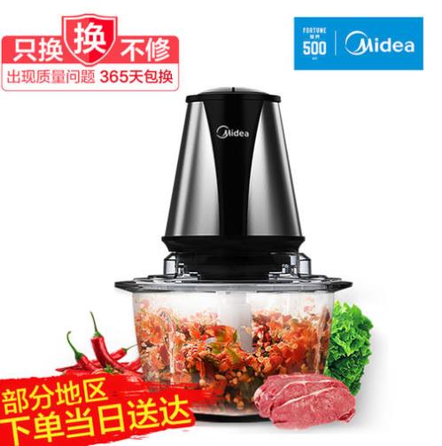 十大家用電動(dòng)絞肉機(jī)排名,蘇泊爾絞肉機(jī)、小熊絞肉機(jī)是做飯好幫手