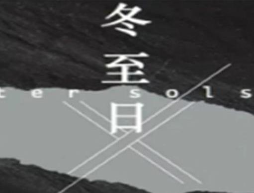 十大喪尸小說排行榜,黑暗血時(shí)代、全球進(jìn)化腦袋大開很刺激