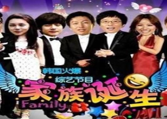 韓國最搞笑的綜藝節目排行榜,《無限挑戰》《兩天一夜》值得肯定