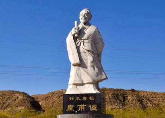中國(guó)十大名中醫(yī)排行榜,扁鵲非常有名,華佗醫(yī)術(shù)了得