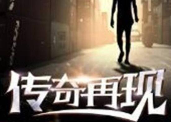 十大已完結(jié)都市小說(shuō)排名,俗人回檔、老衲要還俗情節(jié)很真實(shí)