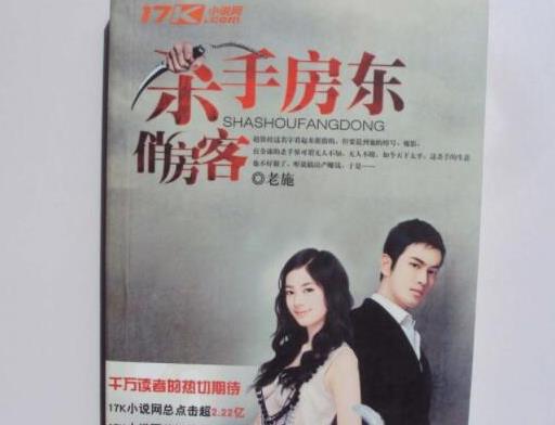 十大已完結(jié)都市小說(shuō)排名,俗人回檔、老衲要還俗情節(jié)很真實(shí)
