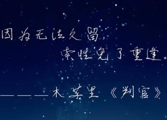 晉江積分最高的十大小說(shuō),天官賜福、全球高考都非常受歡迎