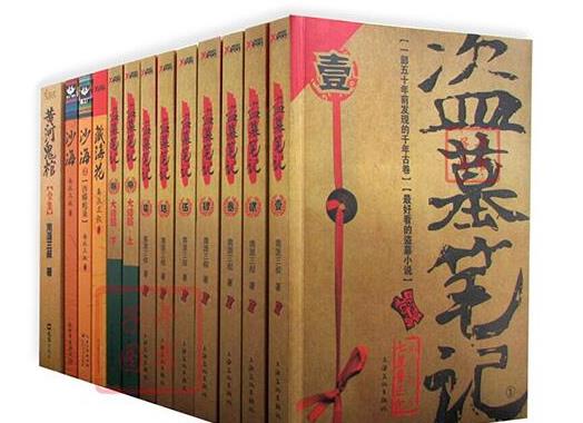 十大經(jīng)典必聽(tīng)的有聲小說(shuō),盜墓筆記最為受歡迎、鬼吹燈被拍成電影