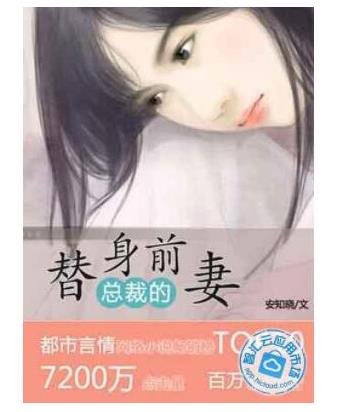 十大經(jīng)典必聽(tīng)的有聲小說(shuō),盜墓筆記最為受歡迎、鬼吹燈被拍成電影