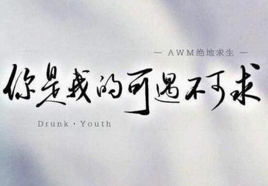 晉江積分最高的十大小說(shuō),天官賜福、全球高考都非常受歡迎