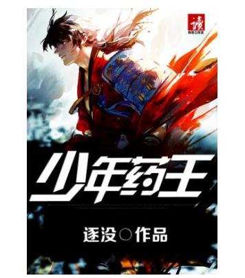十大經(jīng)典必聽(tīng)的有聲小說(shuō),盜墓筆記最為受歡迎、鬼吹燈被拍成電影