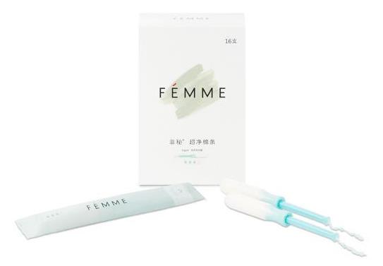 衛(wèi)生棉條10大品牌排名,丹碧絲衛(wèi)生棉條、高潔絲衛(wèi)生棉條深受大眾喜愛