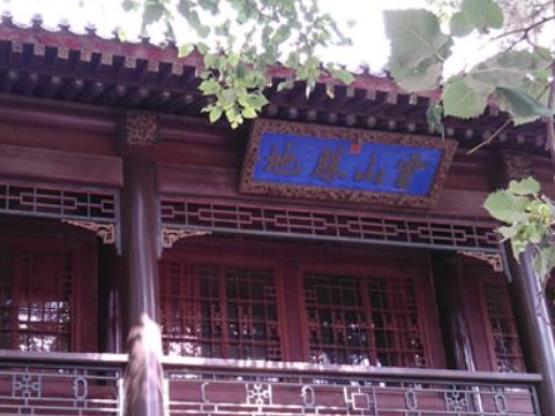 河北十大著名景點,承德避暑山莊文化底蘊濃厚、西柏坡景區(qū)獨具魅力