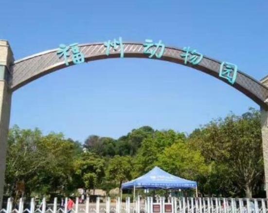 十大福州網(wǎng)紅公園排名,西湖公園景色秀麗、左海公園娛樂(lè)設(shè)施多