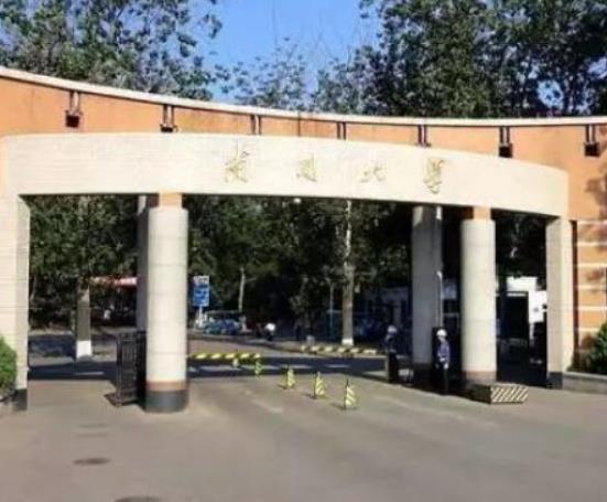 日語專業排名前十的大學,北京外國語大學、上海外國語大學是公立大學