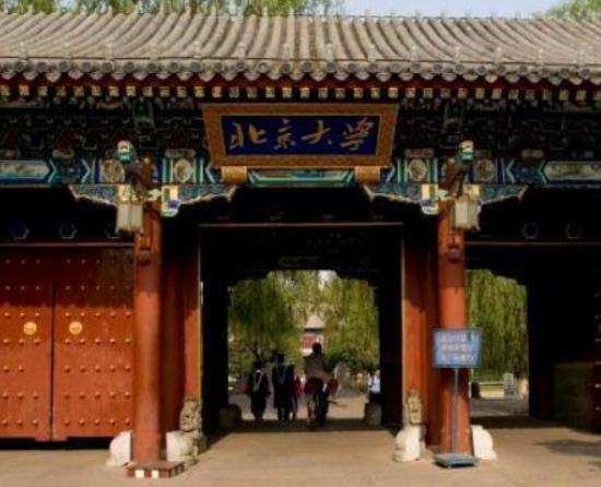 日語專業排名前十的大學,北京外國語大學、上海外國語大學是公立大學