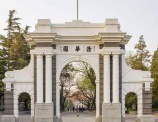 日語專業排名前十的大學,北京外國語大學、上海外國語大學是公立大學