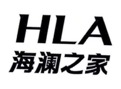 中國(guó)十大男褲品牌排行榜,九牧王男褲、海瀾之家男褲銷(xiāo)量出眾