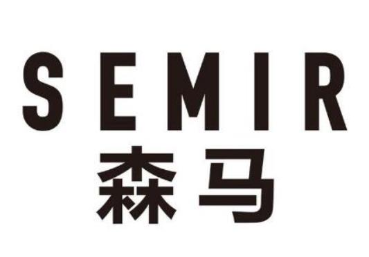 中國(guó)十大男褲品牌排行榜,九牧王男褲、海瀾之家男褲銷(xiāo)量出眾