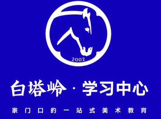 十大藝考培訓(xùn)機(jī)構(gòu)排行榜,老鷹畫室、水木源畫室老師專業(yè)經(jīng)驗豐富