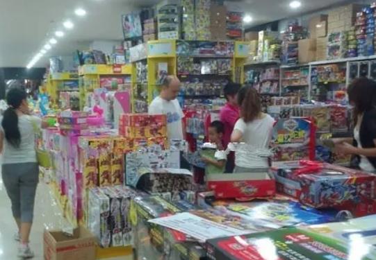 全國(guó)玩具批發(fā)市場(chǎng),義烏玩具批發(fā)市場(chǎng)、廣州玩具批發(fā)市場(chǎng)暢銷(xiāo)國(guó)內(nèi)外