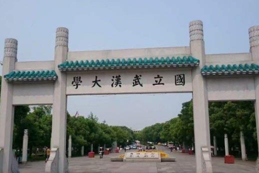 武漢十大必看景點:盤點武漢最好玩的旅游景點