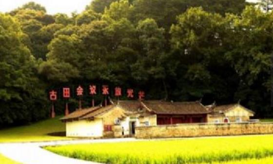 福建十大旅游景點(diǎn)排行榜 福建有什么好玩的地方去旅游