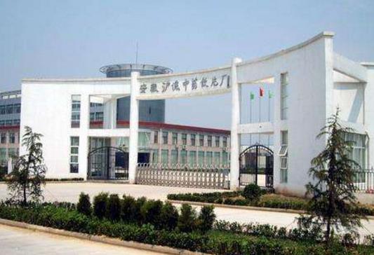 安徽省亳州市十大旅游景點(diǎn)排行榜 亳州有什么好玩的地方