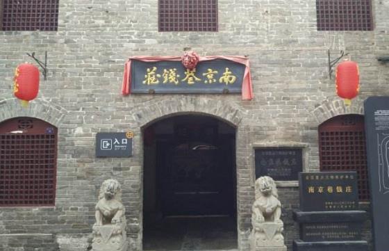 安徽省亳州市十大旅游景點(diǎn)排行榜 亳州有什么好玩的地方