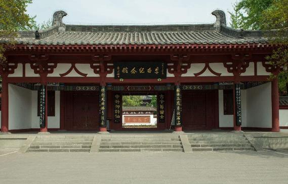 四川省綿陽(yáng)市十大旅游景點(diǎn)排行榜 綿陽(yáng)有什么好玩的地方