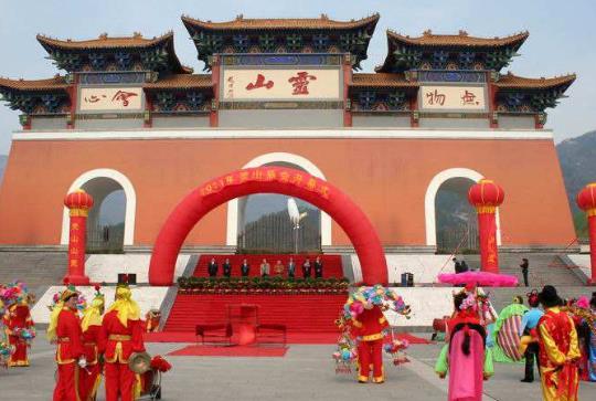 河南省信陽市十大旅游景點(diǎn)排行榜 信陽有什么好玩的地方
