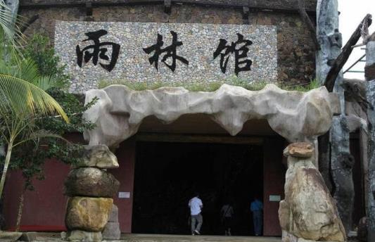 海南省萬(wàn)寧市十大旅游景點(diǎn)排行榜 萬(wàn)寧有什么好玩的地方