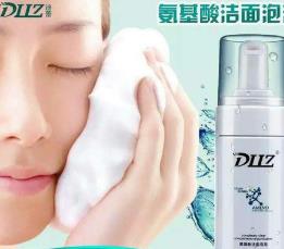 干性皮膚用什么牌子的護膚品好 迪蕾煥顏活膚乳液質感非常的高級