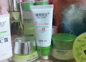 干性皮膚用什么牌子的護膚品好 迪蕾煥顏活膚乳液質感非常的高級