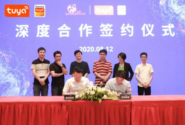 后疫情時(shí)代的智慧酒店大考,開放平臺(tái)讓“有線”更無界