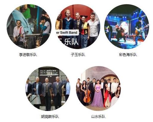 玩轉(zhuǎn)“火星”,來一場(chǎng)與眾不同的“火星之旅” 2020首屆未來火星生活周活動(dòng)啟動(dòng)