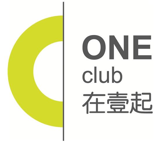2020年希諾酒店品牌品鑒會圓滿舉行
