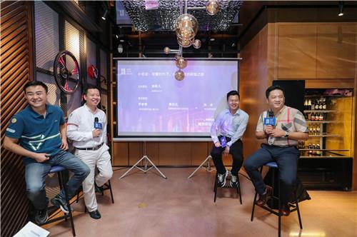 2020年希諾酒店品牌品鑒會圓滿舉行