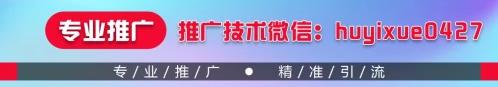 唐古拉優(yōu)選拼團真的假的,唐古拉優(yōu)選拼團怎么玩