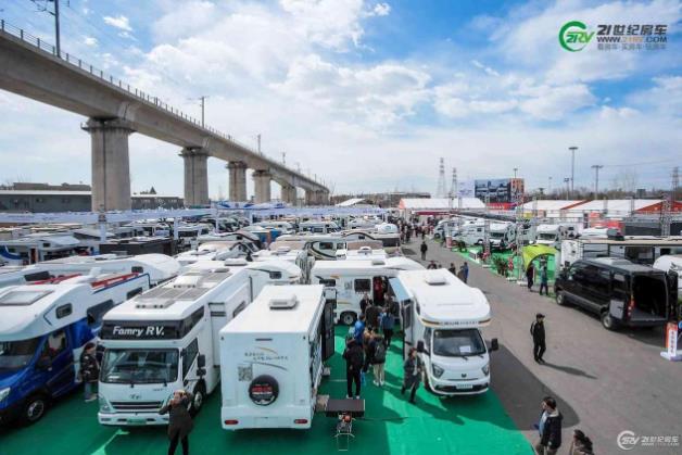 第22屆中國(北京)國際房車露營展覽會 眾多同期活動精彩呈現