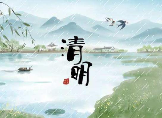 洛陽清明期間的溫度一般是多少?外地車清明期間能不能去洛陽市區
